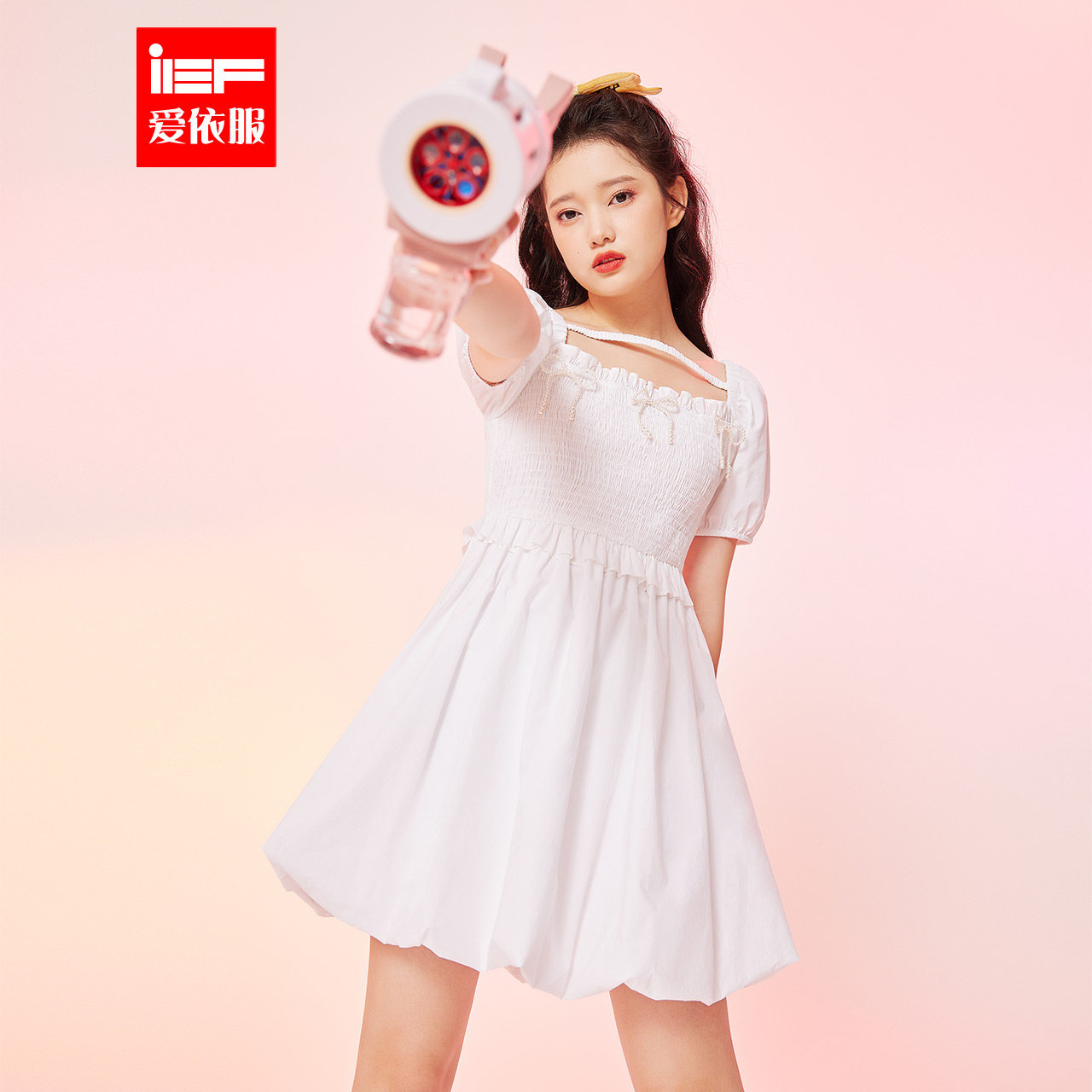 店铺名称:爱依服元气少女店