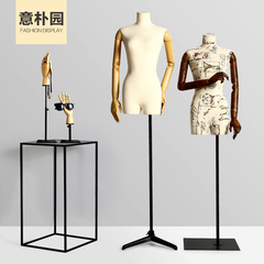 模特道具女半身 韩版修身包布女模特木纹手带手模特服装橱窗展示