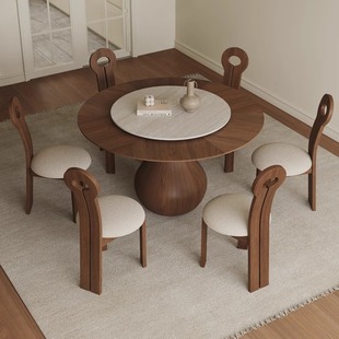 法式复古北欧实木餐桌胡桃木中古风餐桌椅组合家用小户型极简圆桌