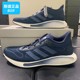 Adidas阿迪达斯正品GALAXAR RUN男鞋网面运动鞋透气跑步鞋FX6887