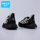 Adidas/阿迪达斯正品4DFWD男鞋运动缓震耐磨透气轻便跑步鞋GX9251