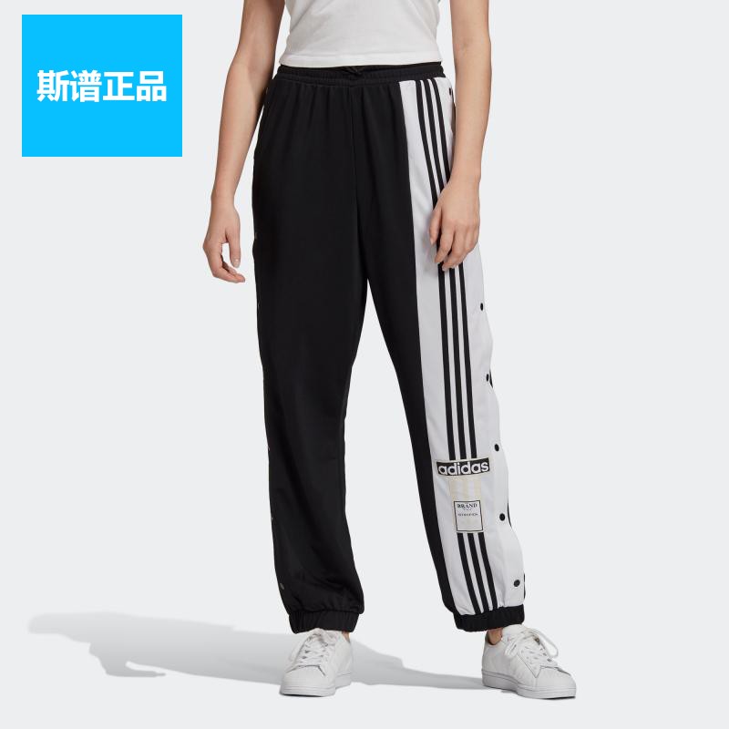 adidas排扣裤灰标图片