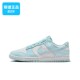 Nike耐克男子夏新款DUNK LOW RETRO百搭运动休闲鞋DV0833-104