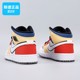 Nike/耐克Air Jordan 1女鞋白红黄复古中帮篮球板鞋DV1316-100