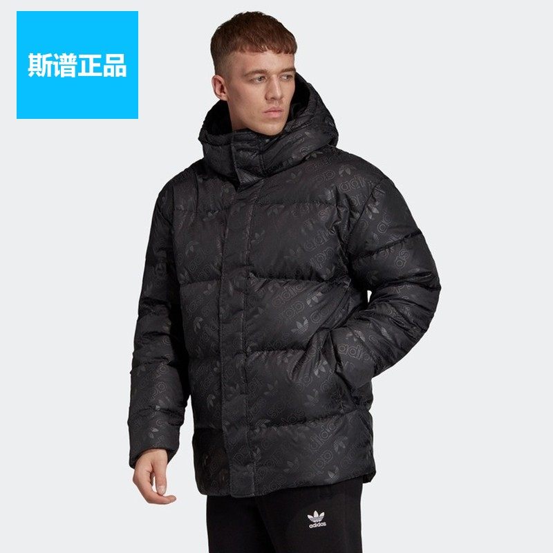 专柜正品adidas阿迪达斯三叶草男子冬季运动休闲羽绒服外套ed5841