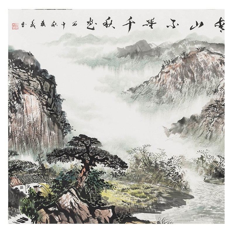 曹英义《千秋画》傅抱石嫡传弟子