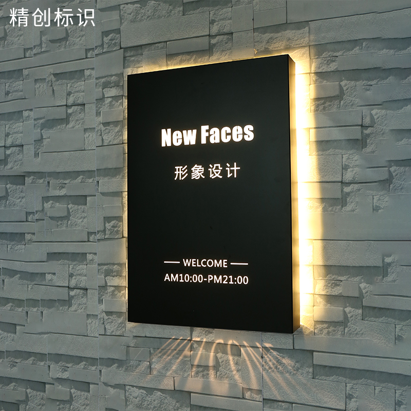 户外门头led发光字铁艺复古镂空灯箱广告牌制作创意招牌展示定做