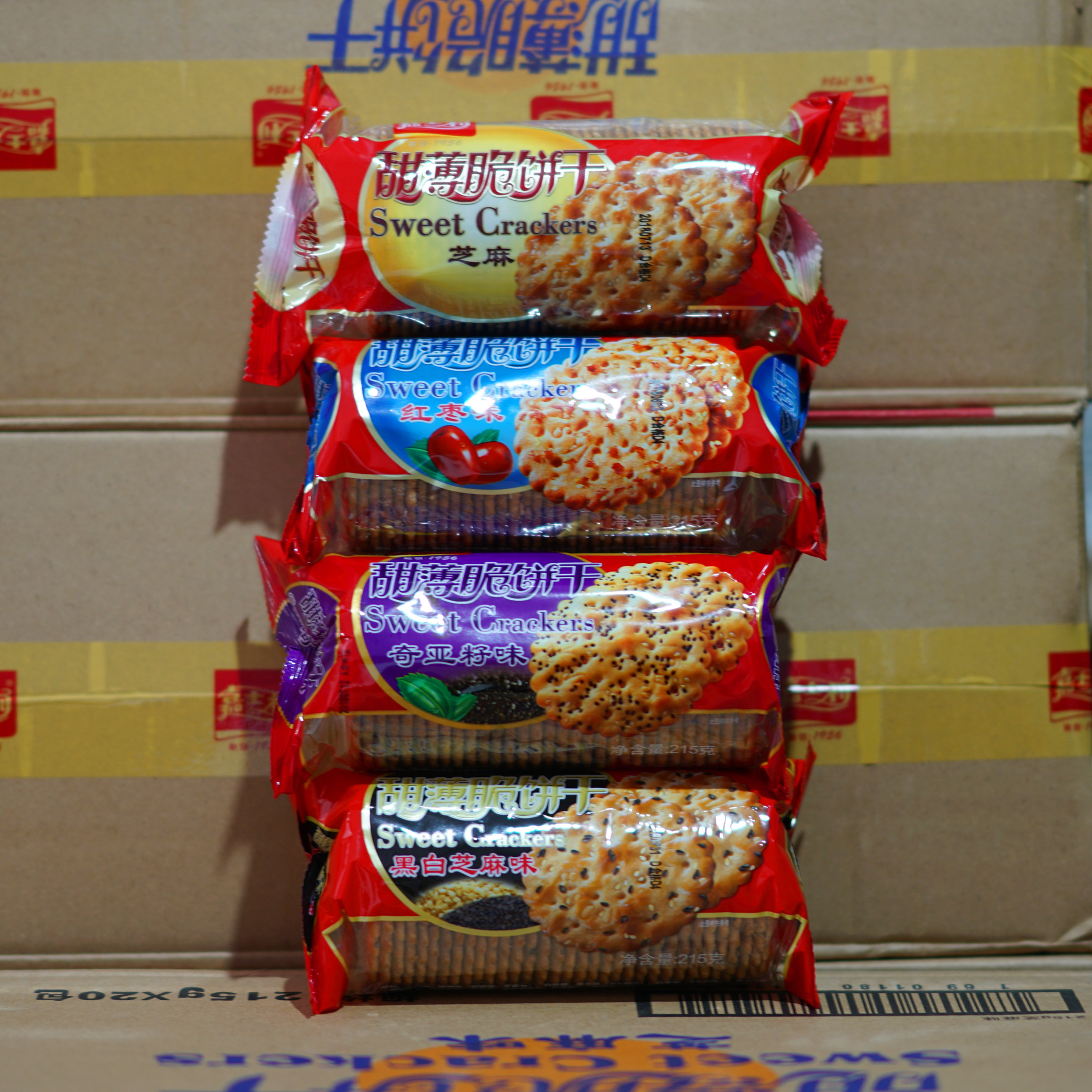 包邮嘉士利甜薄脆饼干215g6包10包 芝麻味,红枣味,黑白芝麻味