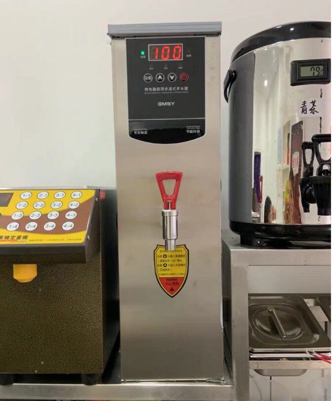 饮水机步进式全自动机器设备不锈钢奶茶店烧水器开水器数显办公室