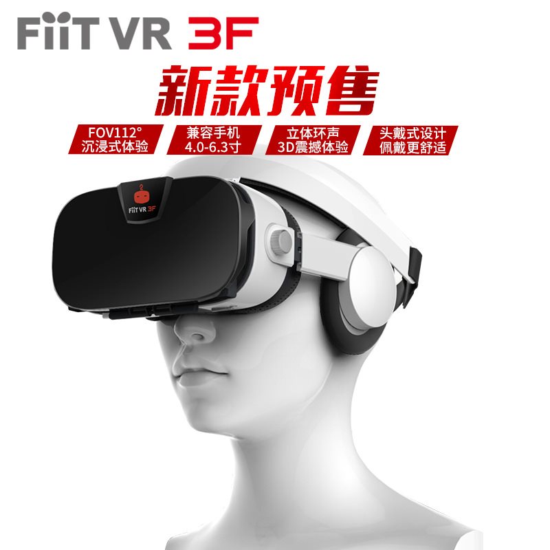 VR 3 f VR eyes virtual reality VR 3 d glasses box game在类目 影音电器, 耳机/耳麦中 - 来自Buy2taobao.com提供专业的淘宝代购服务