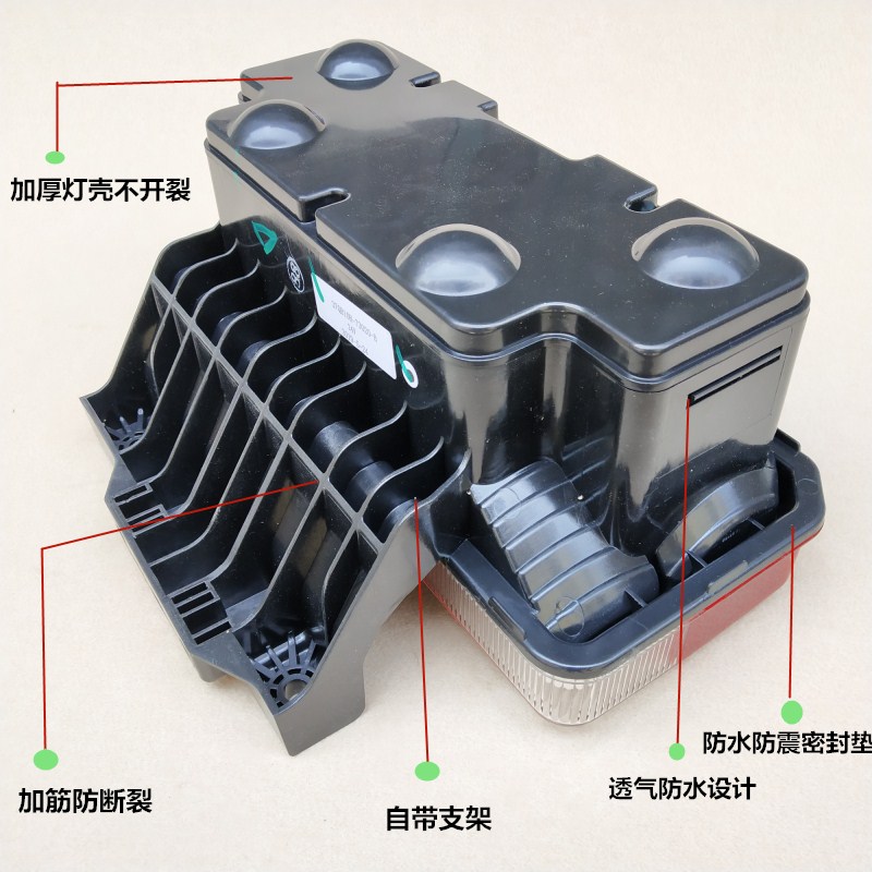 新品东风多利卡福瑞卡凯普特途逸K6 D5 D6 D7 D8新款尾灯刹车灯带