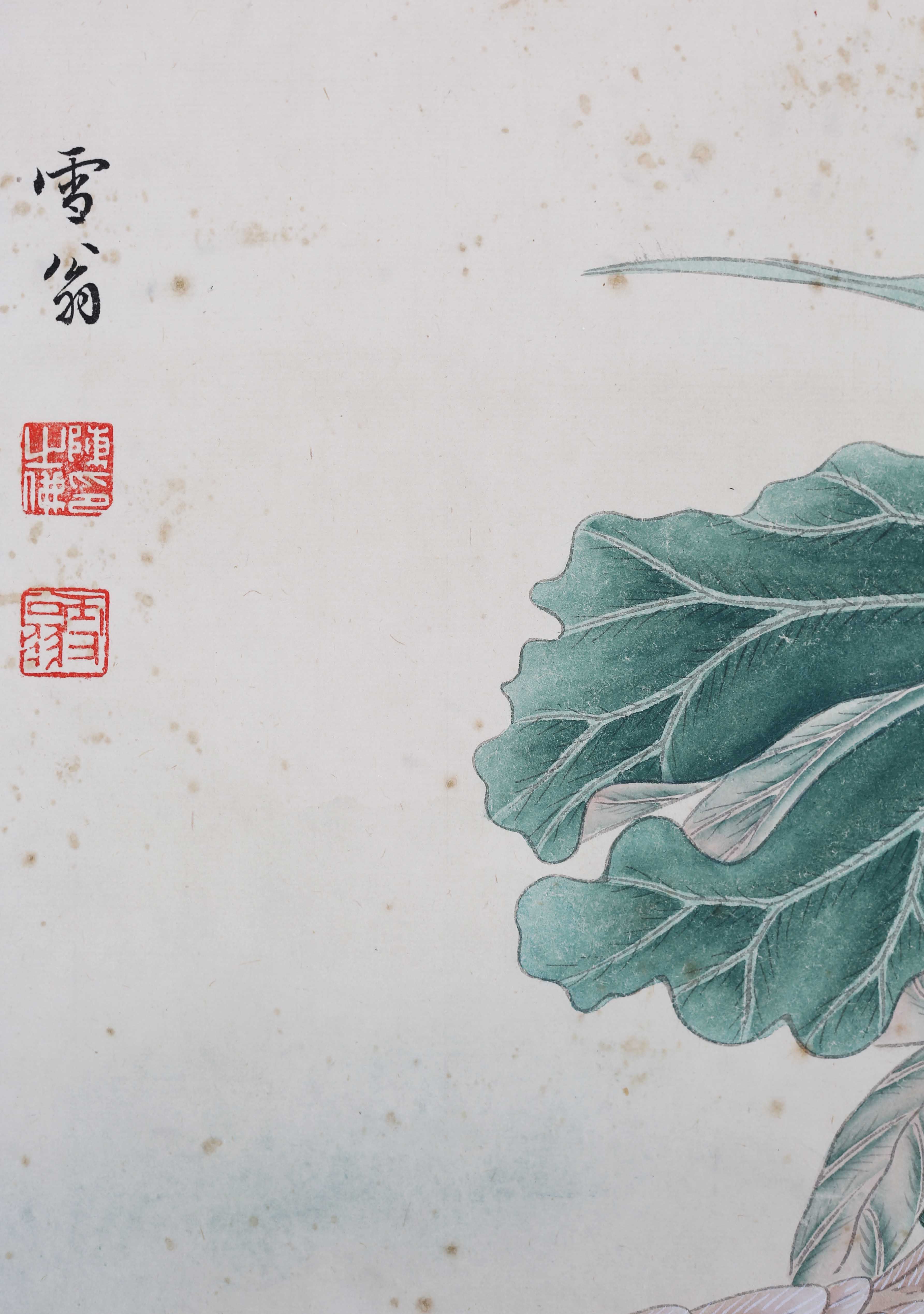 陈之佛 《荷塘鸳鸯》 tb0601