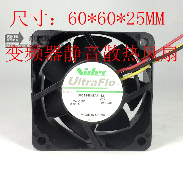 原装NIDEC U60T24MGA7-52 24V 0.06A 6025 6CM 3线静音散热风扇