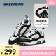 Skechers斯凯奇正品奥莱 春新款男子轻便拼接时尚百搭厚底运动鞋