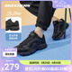 Skechers 斯凯奇正品奥莱 春季男子轻便复古时尚撞色运动鞋老爹鞋