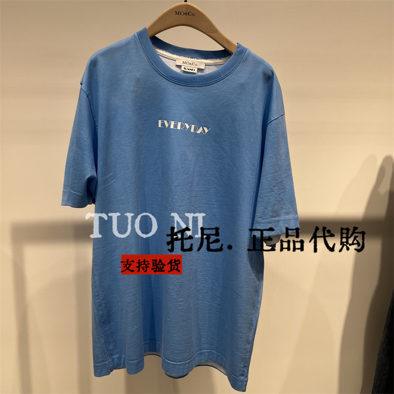 MOCO摩安珂2024年春款MBD1TEE021休闲T恤国内专柜正品代购899