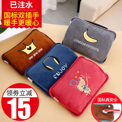 百货50条,全部都是实用的玩意儿,剁手党必备!(11.6) 淘宝优惠券