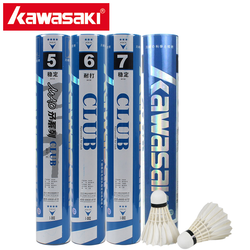 Kawasaki badminton 12 Club With the ball stable train match Duck Feather King of endurancein the Sports/Yoga/Fitness/Fans supplies , Badminton , Badminton category - from Buy2taobao.com to provide professional Taobao agent buy service