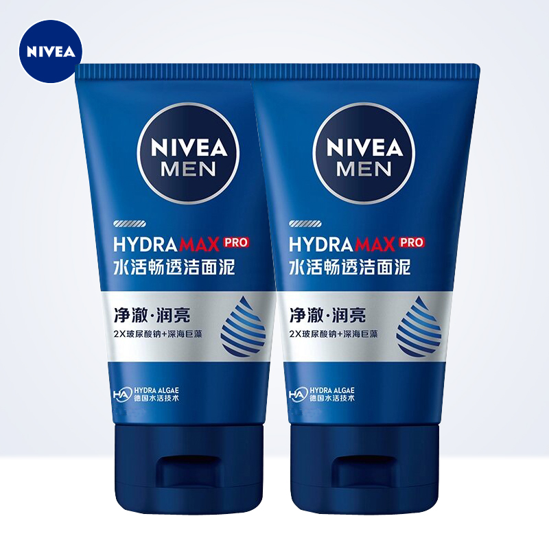 Nivea/妮维雅男士洗面奶水活畅透洁面泥深层清洁补水