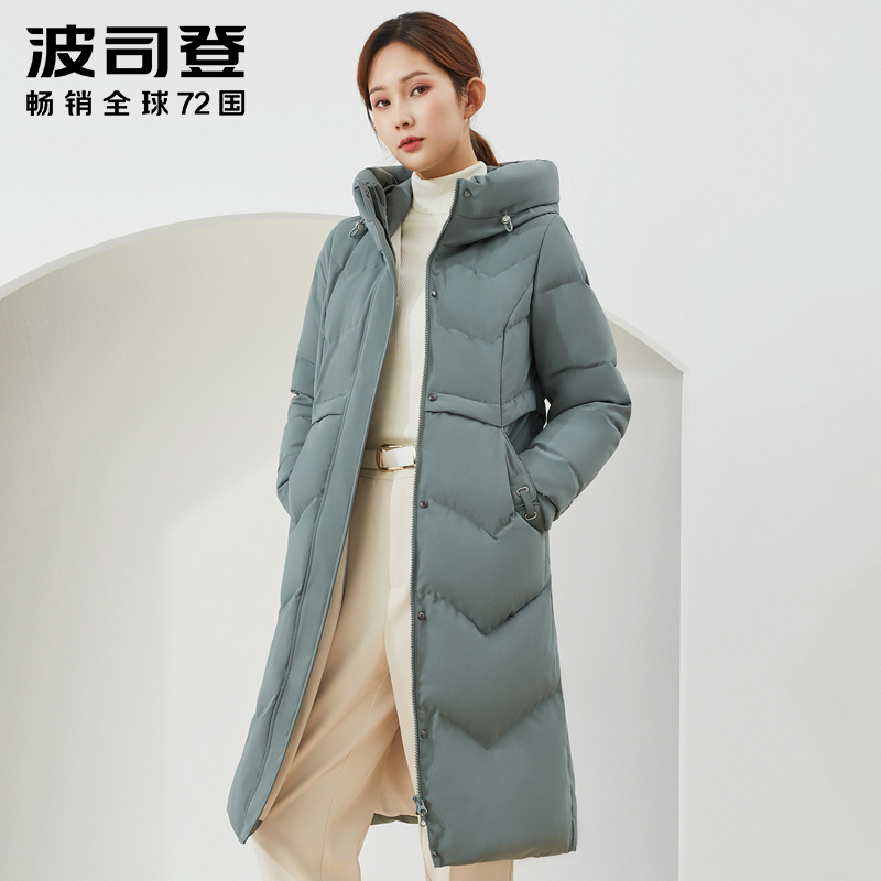 波司登中长款羽绒服2020新款女士加厚连帽妈妈时尚女士中老年外套