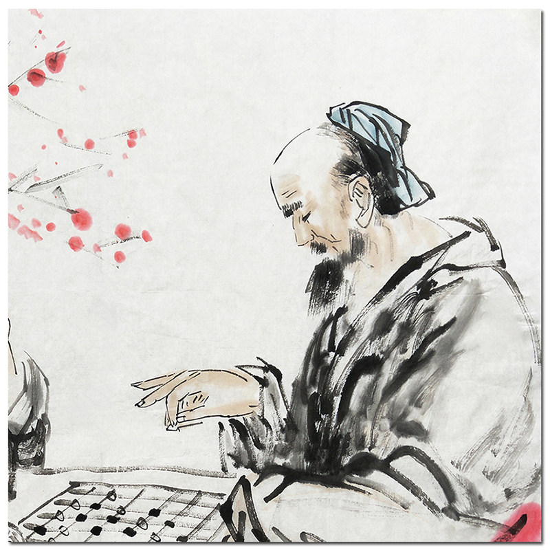 庄叶欣《对弈图》人物画家