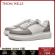 ThomWills厚底板鞋男款2024新款真皮百搭增高小白鞋夏季trainer鞋