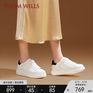 【女鞋】ThomWills小白鞋女黑尾手工真皮内增高厚底休闲白色板鞋