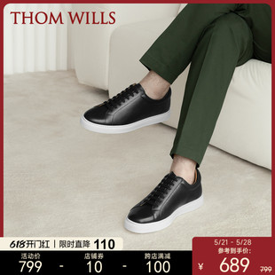 ThomWills男士板鞋男款真皮英伦发泡鞋底黑色商务皮鞋休闲鞋夏季