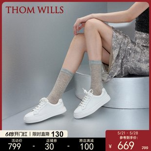 【女鞋】ThomWills夏季真皮小白鞋女头层牛皮白色板鞋休闲鞋百搭