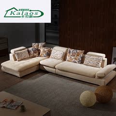 卡劳斯 简约现代布艺沙发组合时尚小户型客厅转角沙发可拆洗E806