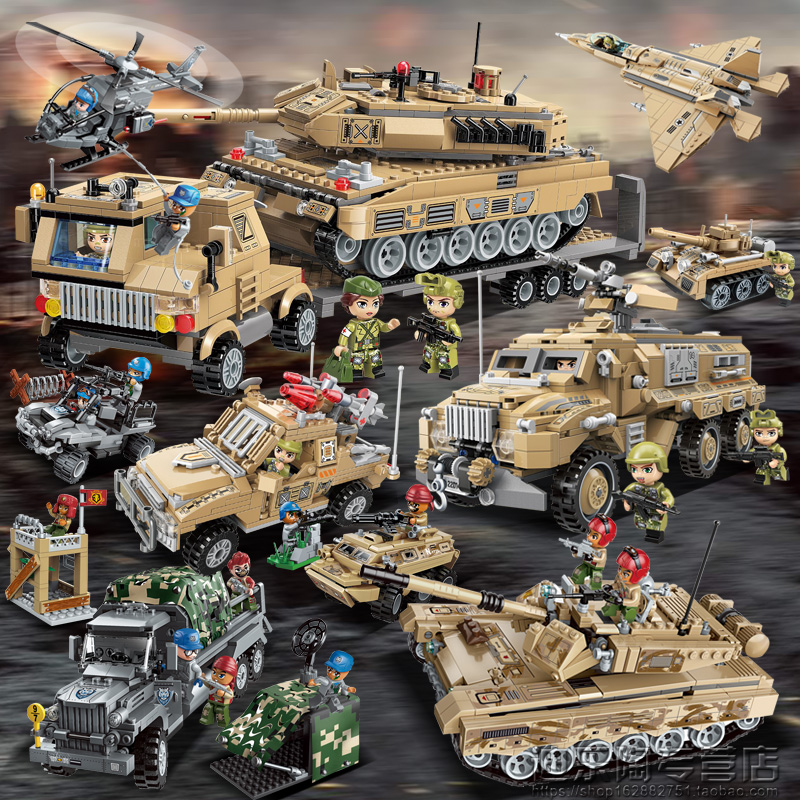 启蒙积木军事系列雷霆使命坦克装甲战车特种精英拼装男孩玩具模型
