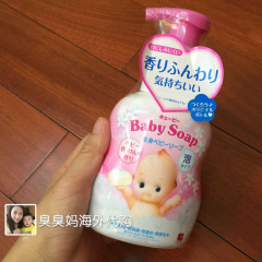 日本COW牛乳石碱丘比婴儿儿童温和无添加洗发沐浴露 二合一400ml