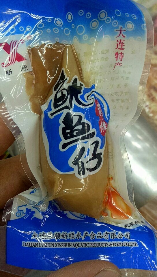 鱿鱼大连特产新顺海鲜零食碳烤真空即食500克即食鱿鱼零食