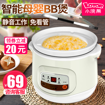 ANDTONG/ͨ K16Ҷʽƻ˶ 29.99Ԫ