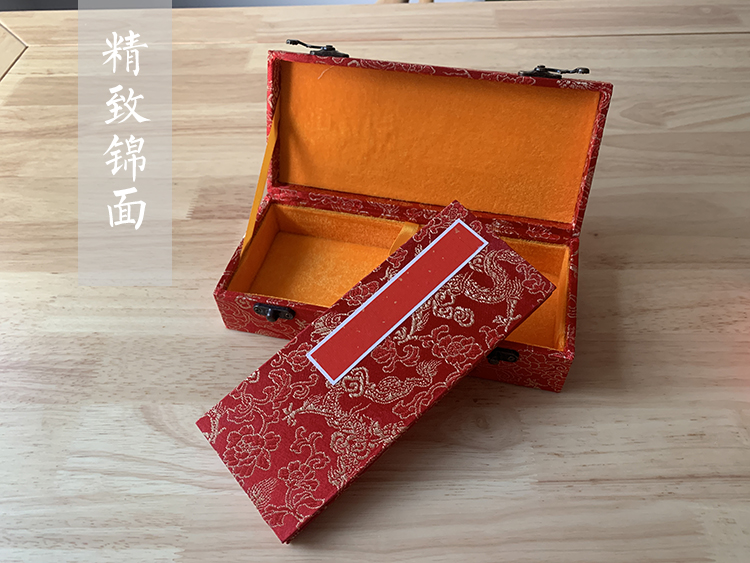 【长乐记】亲手为你写婚书/陛下您有一道圣旨 空白折页册页万年红|msdalam kategori Kamus elektronik/buku kertas elektronik/alat tulis, alat lukisan/kayu dicat/bekalan Calligraphy, empat Khazanah - dari Buy2taobao.com untuk memberikan perkhidmatan ejen Taobao profesional membeli