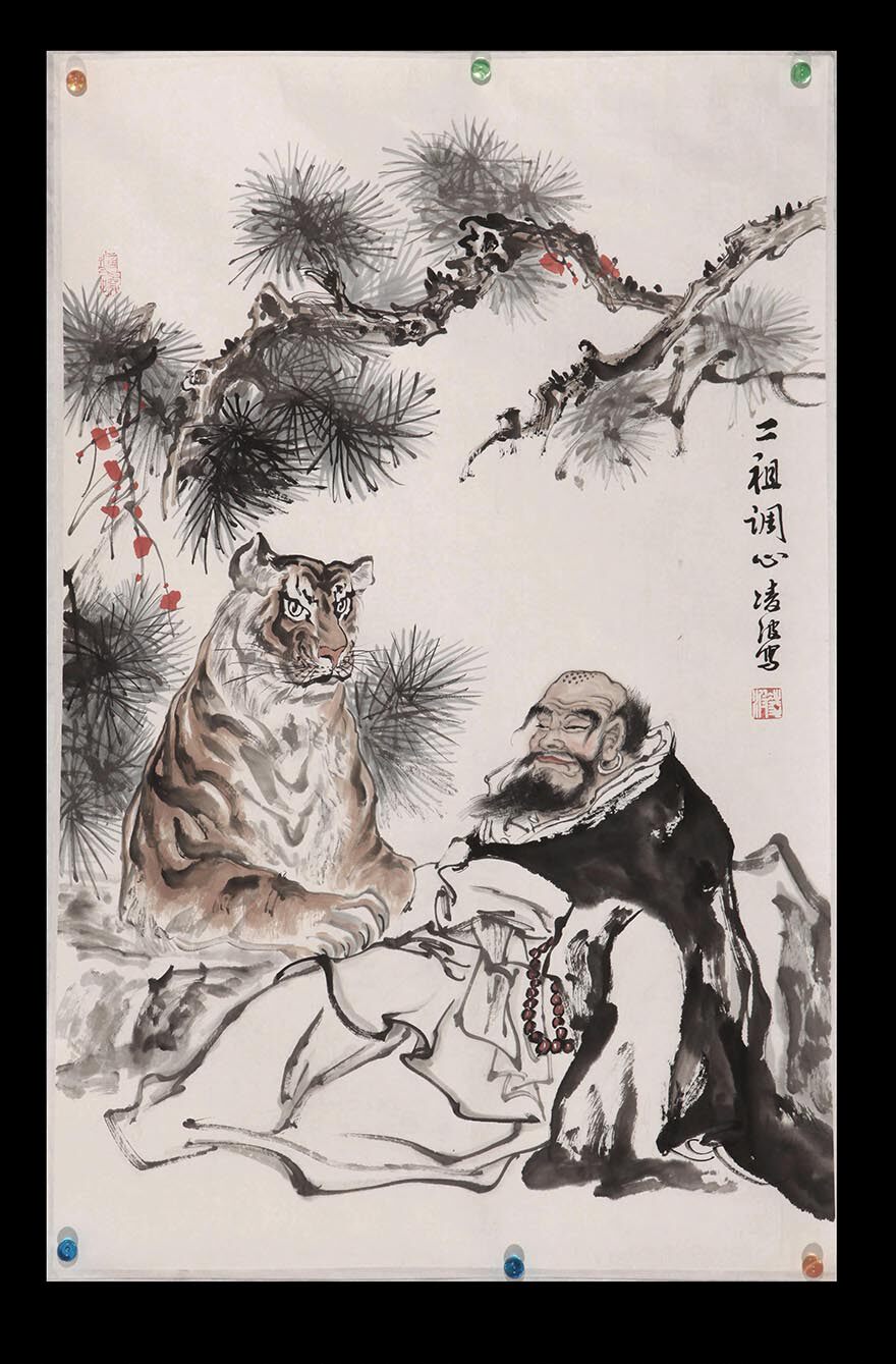 李惠中 二祖调心 114-03