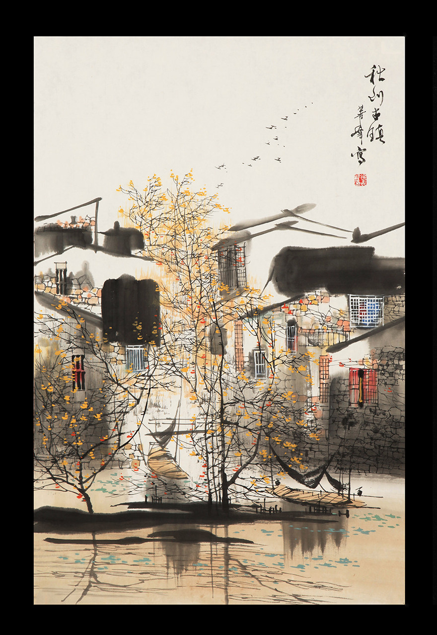 w07-25 徐华峰 秋到古镇