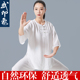 棉麻太极服女夏季薄款短袖新款太极拳练功服表演服新款亚麻太极服
