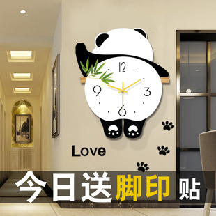熊猫钟表挂钟客厅静音2024新款简约大气网红家用挂墙创意时钟时尚