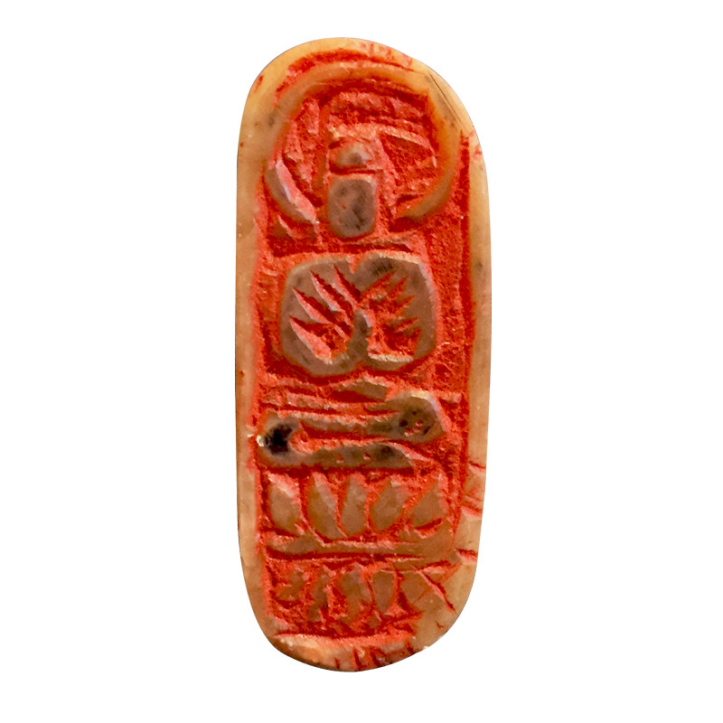 徐曙光《佛造像》中书协会员 篆刻协会会员