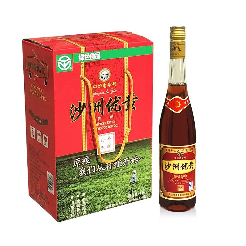 沙洲优黄黄酒 沙优六年陈12度清爽半干型大容量黄酒670ml*6瓶整箱