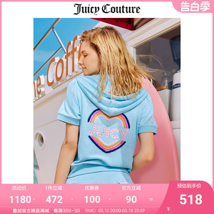 Juicy Couture橘滋外套女2023夏季新款美式运动休闲短袖夹克上衣
