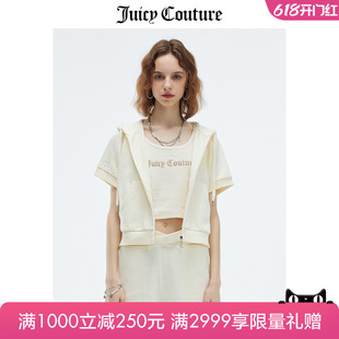 Juicy Couture橘滋外套女夏季新品运动休闲短袖针织连帽夹克卫衣