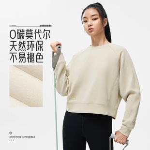 LI-NING/李宁23款春秋季健身系列女纯色舒适圆领运动休闲卫衣外套