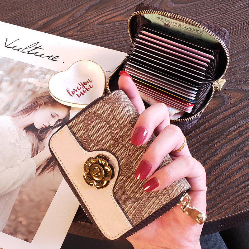 新款放卡的卡包-特价促销-优惠券领取-价格|多少钱