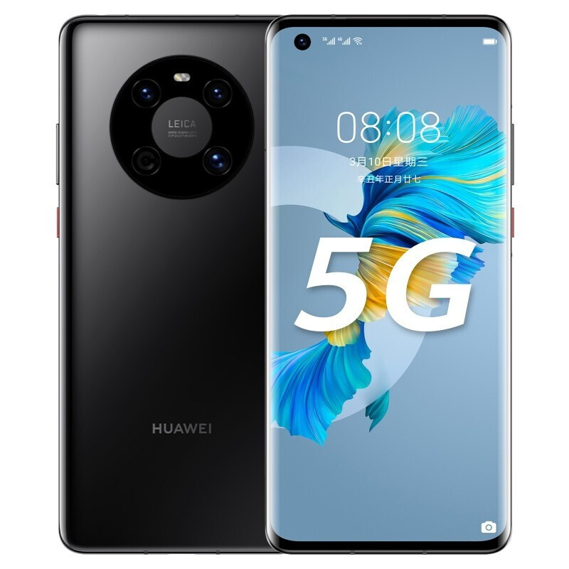 mate 30e pro 5g手机官方旗舰店正品mate40e官网直降华为手机