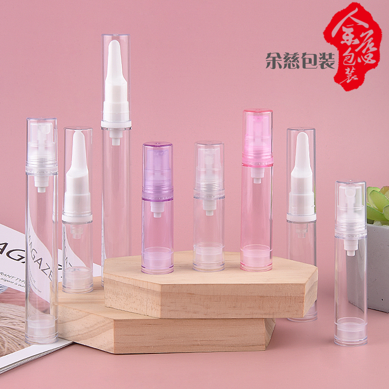 5ml10ml15ml鸭嘴真空瓶 眼霜真空乳液分装瓶 喷雾 精华液空瓶|ruв категории Косметика, Другие косметические средства, макияж/косметические средства - от Buy2taobao.com для оказания профессиональной услуги покупки агента Taobao