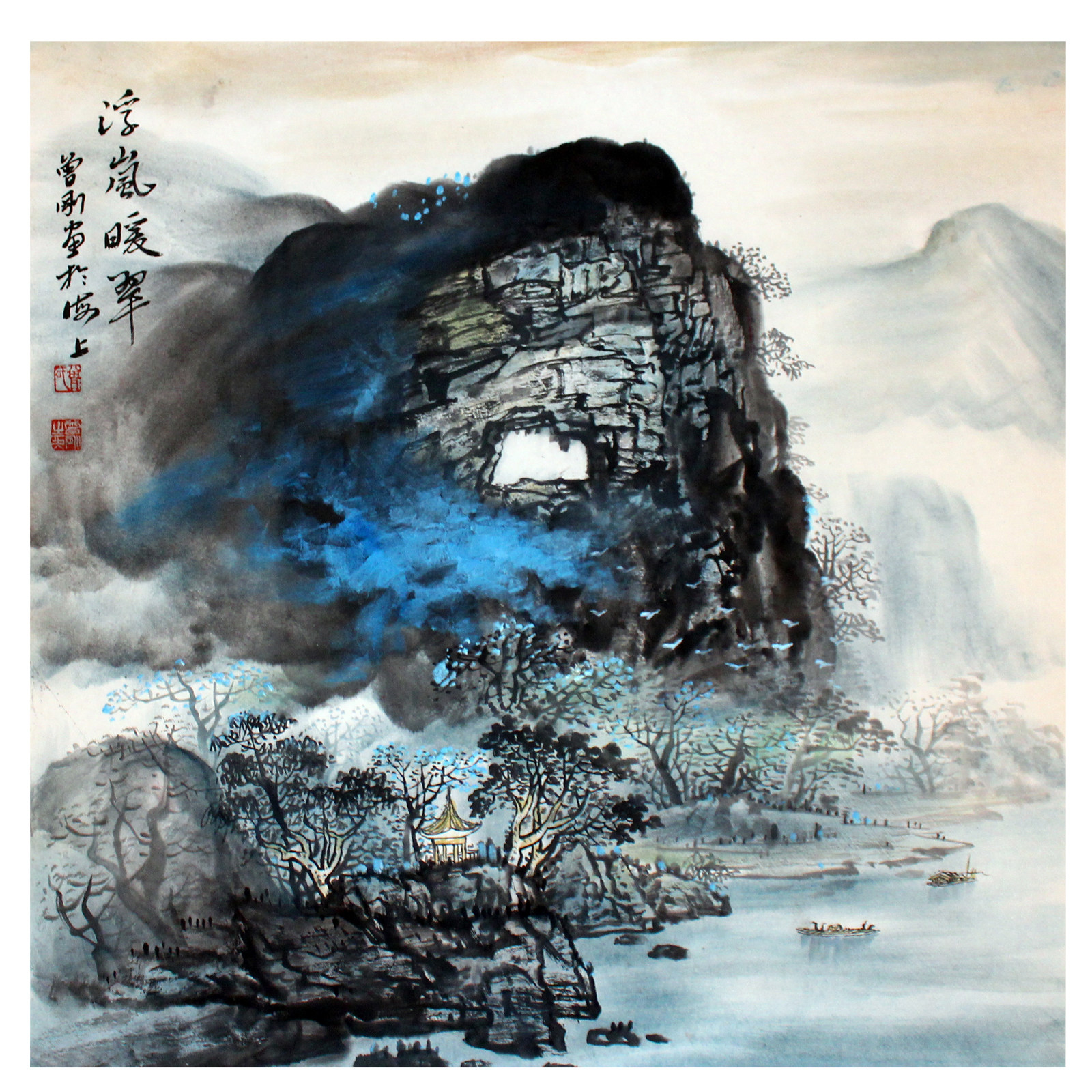 曾刚《浮岚暖翠》重彩画山水名家