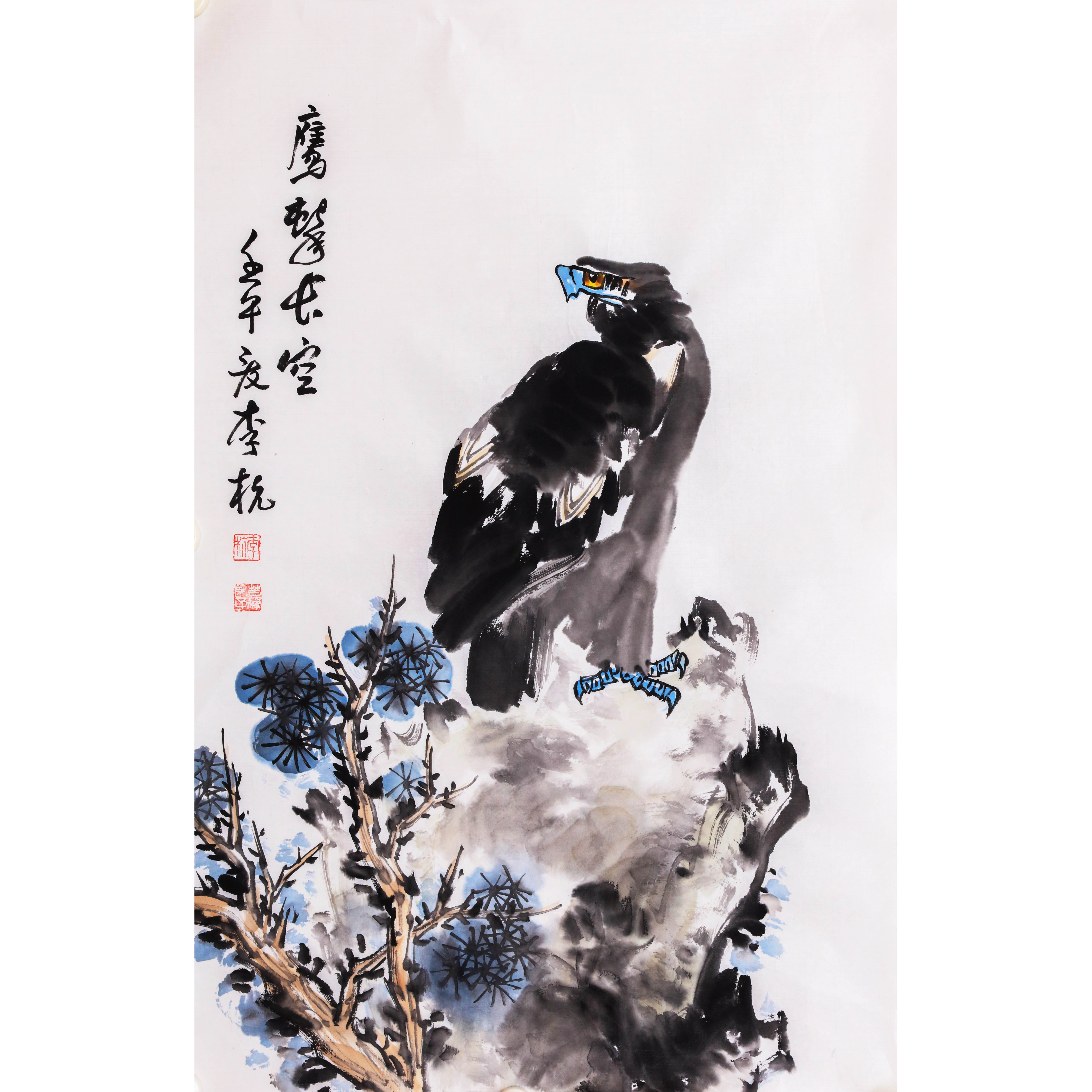 名家字画一元起拍 李杭纯手绘客厅装饰画国画礼品画花鸟画