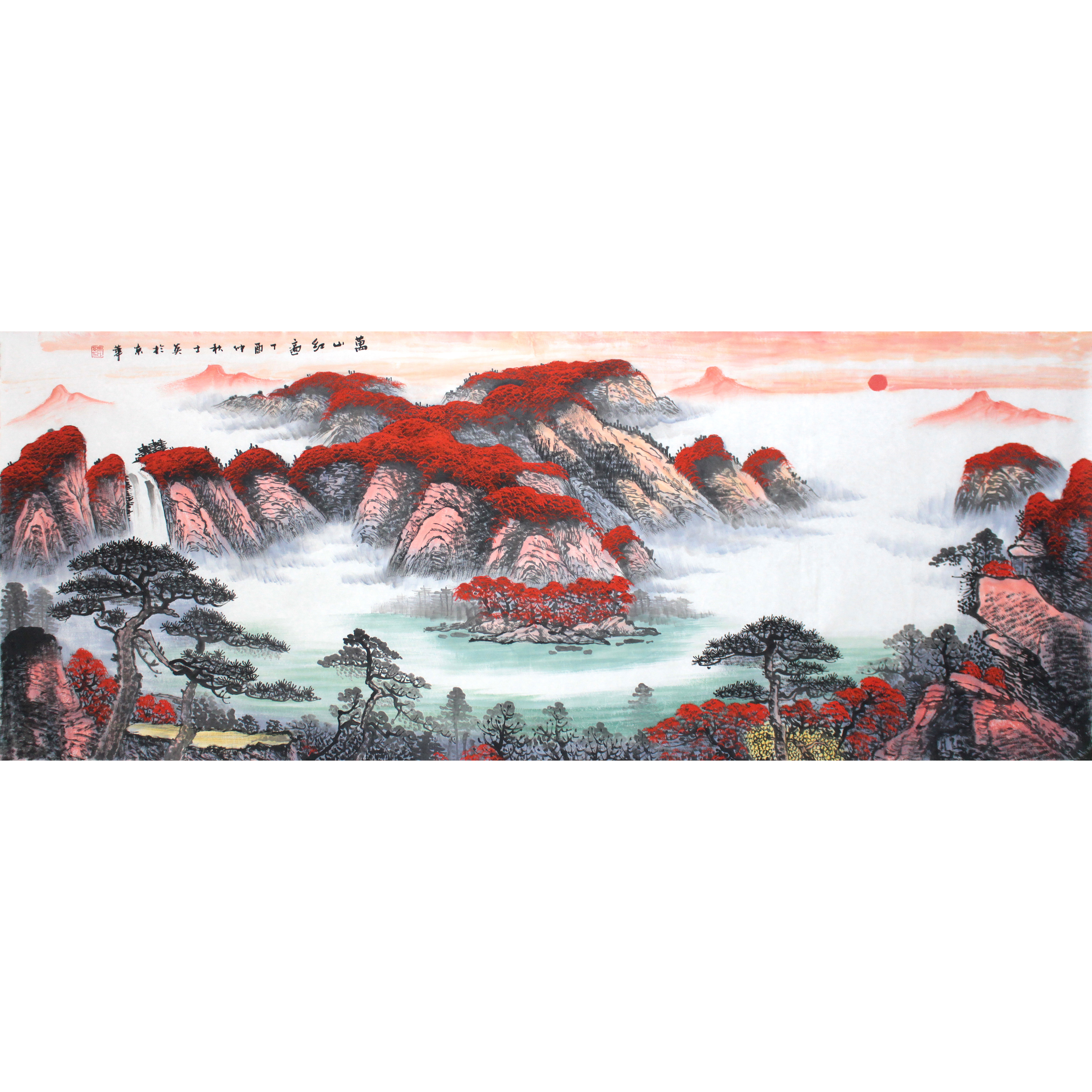 周士英 《万山红遍》